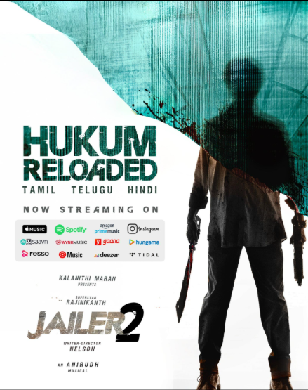 Upcoming movie Jailer 2